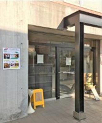 らーめん カッパハウス