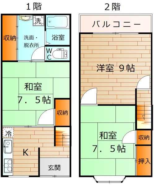ペット飼育可の借家の画像