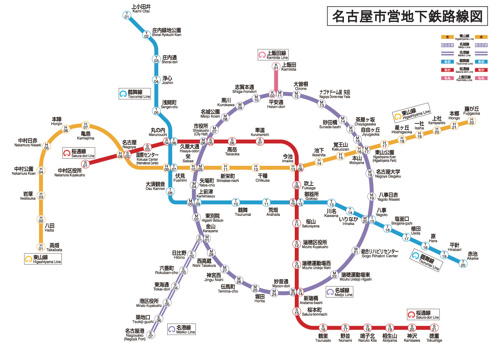 転勤者にオススメ　名古屋のエリアの画像