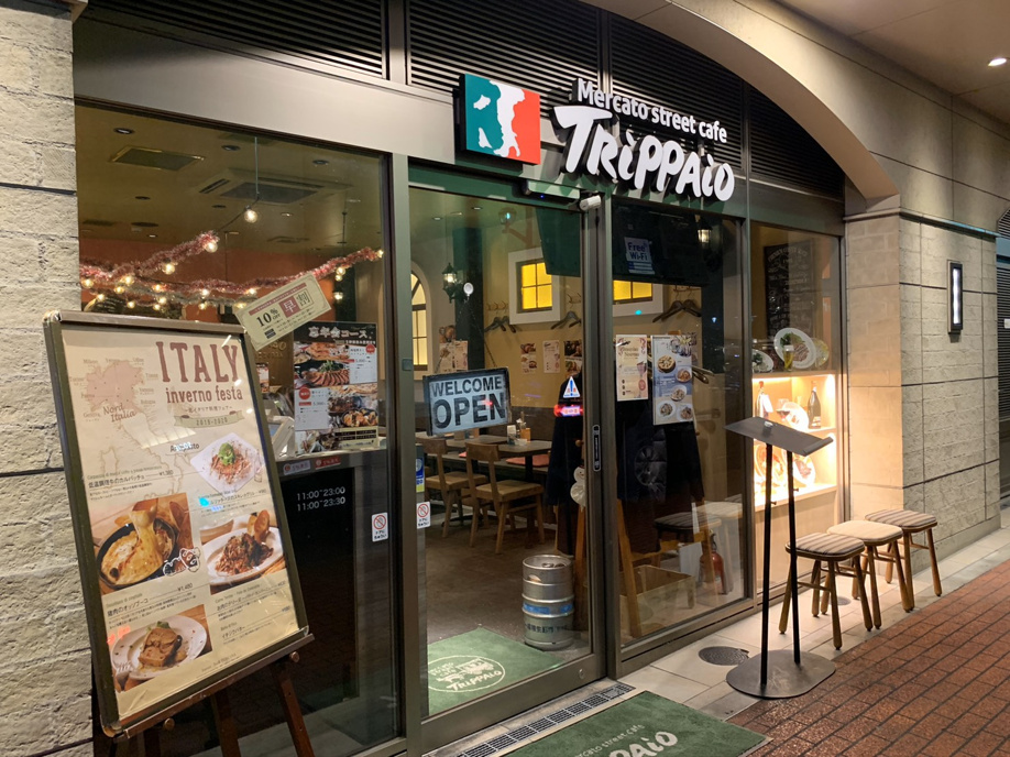アトレ浦和でディナー♪の画像