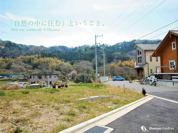 [成約済] 自然の中に住むということ＜葉山の不動産＞の画像