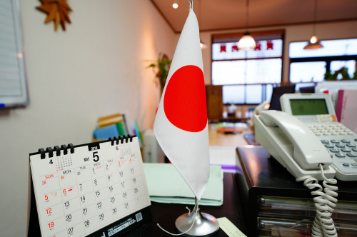 情報の精査と危機管理に備える。の画像