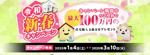 ☆いよいよ終盤です☆の画像