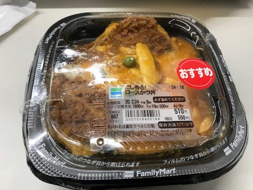 平野区おすすめランチです 喜連瓜破の賃貸情報 ホームセレクト喜連瓜破店