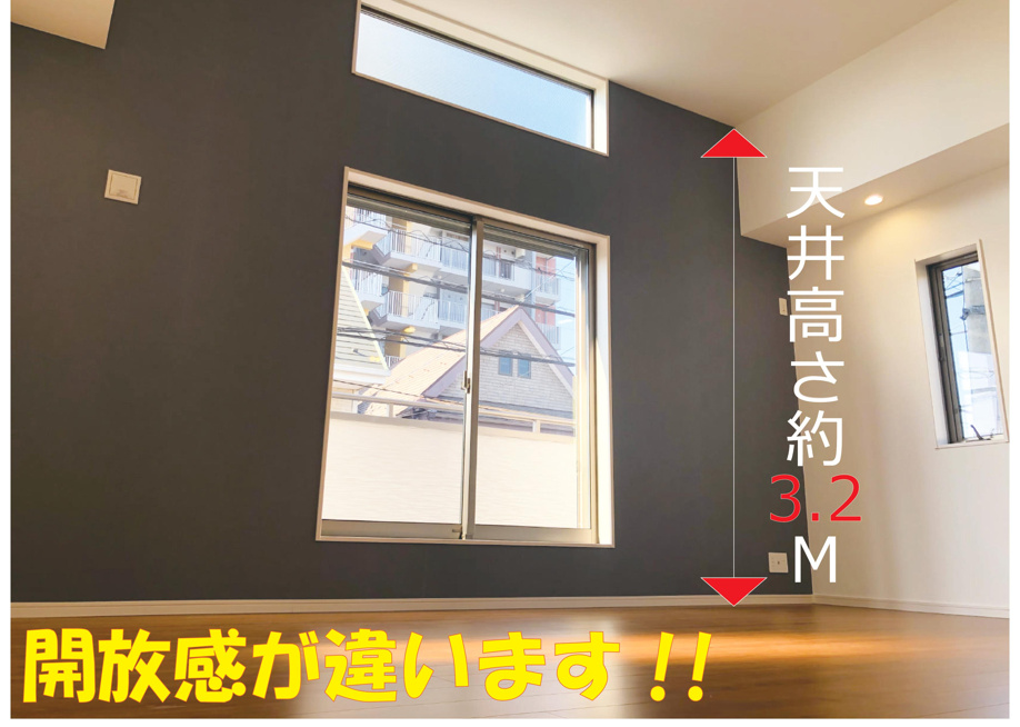 必見！！の画像
