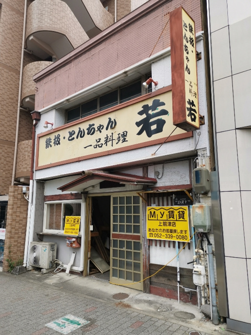 最新プロスパー物件！の画像