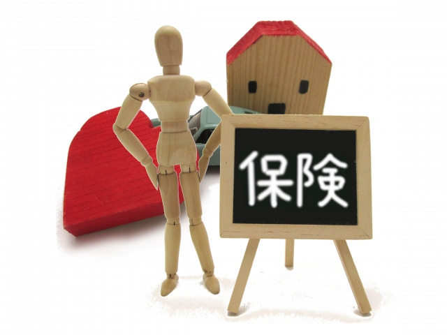 火災保険が最長10年から5年に短縮！？の画像