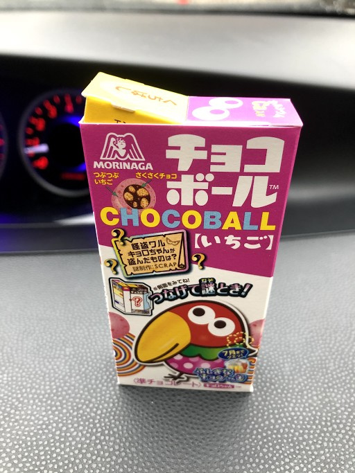 エンジェル登場♪の画像
