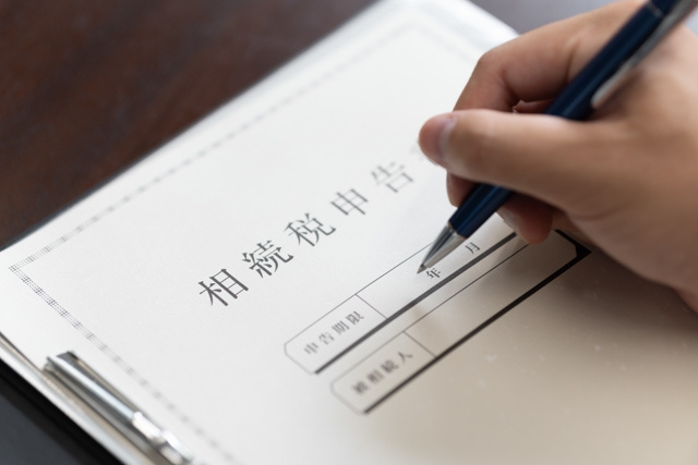 不動産相続に向けた生前対策と想定しておくべき注意点とは？の画像