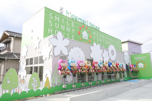 新店舗のご紹介の画像