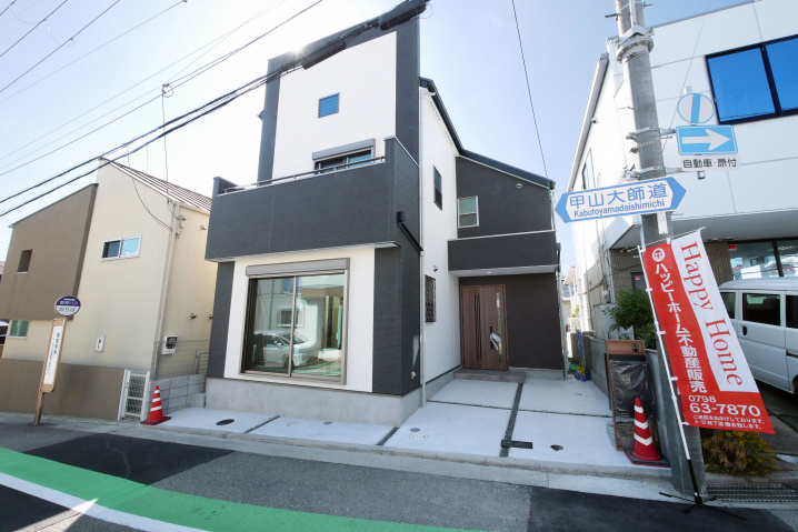 西宮市甲陽園日之出町 新築戸建 最新情報！の画像