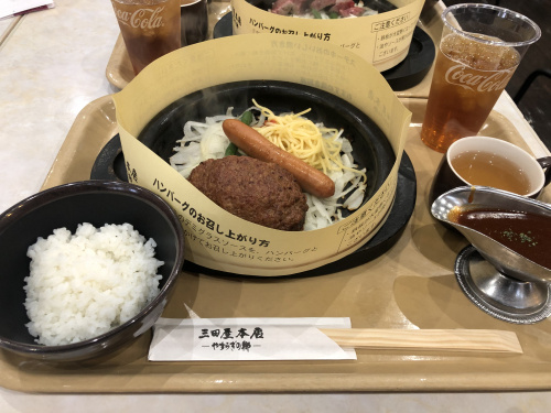 神戸三井アウトレットバーゲン春物開始の画像