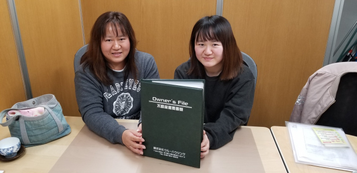 【お客様の声】令和2年3月吉日　S様の声の画像