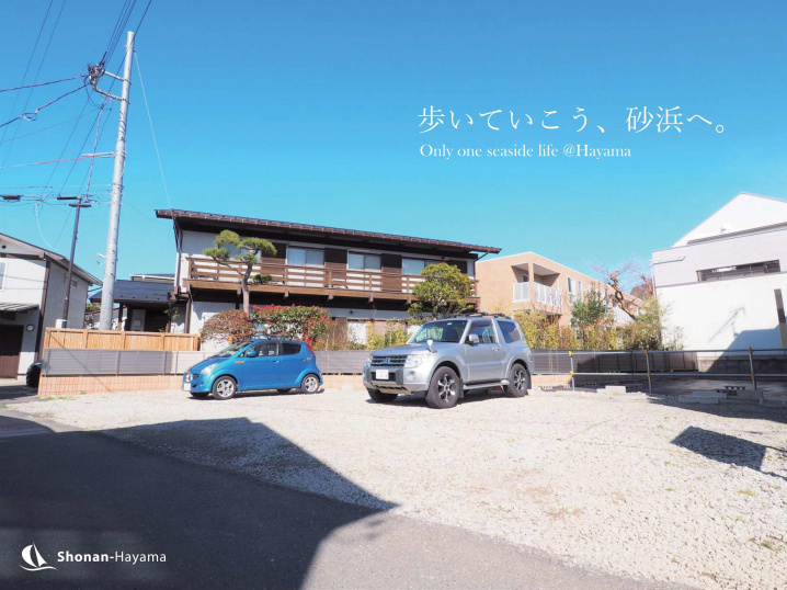 [成約済] 歩いて行こう、砂浜へ。＜葉山の不動産＞の画像