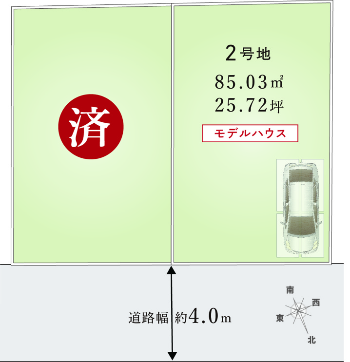豊中市永楽荘3丁目　最終1邸となりました(^^♪の画像
