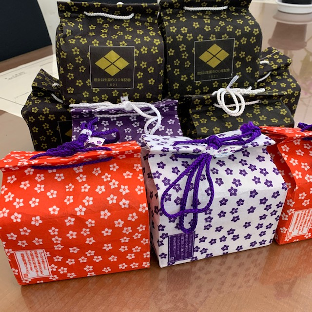 日高市　和食料理屋　「よしざわ屋」の画像