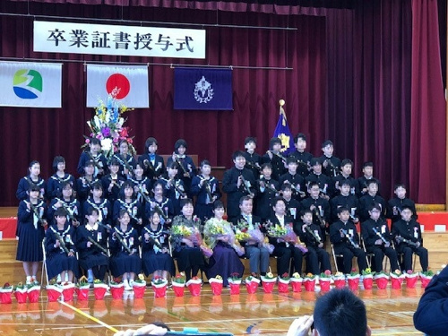 ご卒業おめでとうございます！の画像