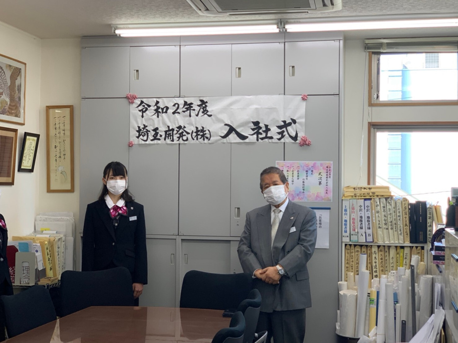 新入社員歓迎！！入社式を行いましたの画像