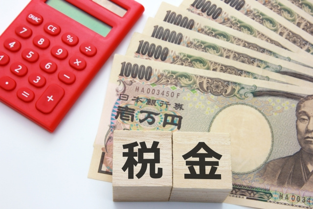 納めた相続税が返金される？相続税還付と納め過ぎとなる事例とはの画像