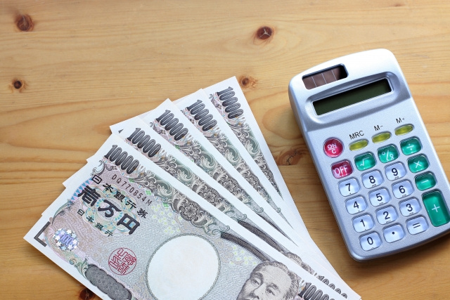 中古住宅の住まい給付金についての画像