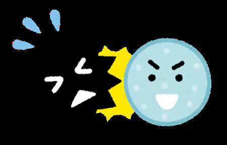 コロナに負けないためのキャンペーン開始！by My賃貸の画像