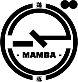 鳥と豚マンバ　をご紹介！の画像