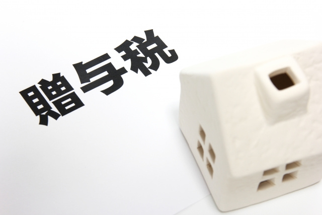 暦年贈与による相続税対策とは？注意点もご紹介の画像