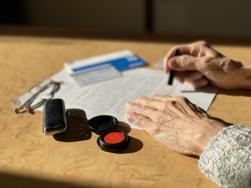 不動産相続時に準備しておきたい印鑑証明とはどんなもの?