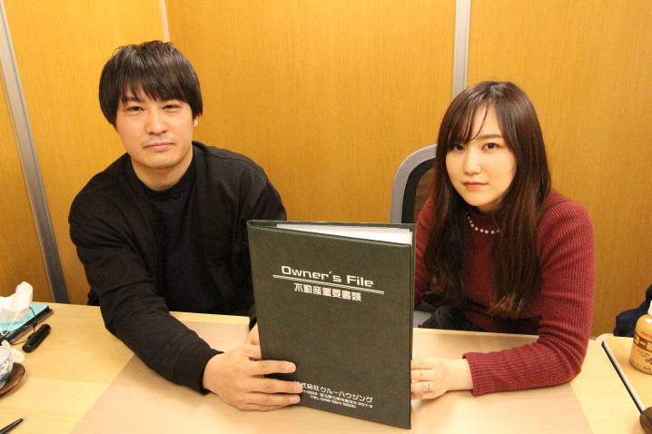 【お客様の声】令和2年4月吉日　K様の声の画像