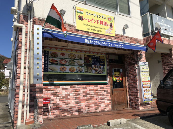 月1くらいで行くお店の画像