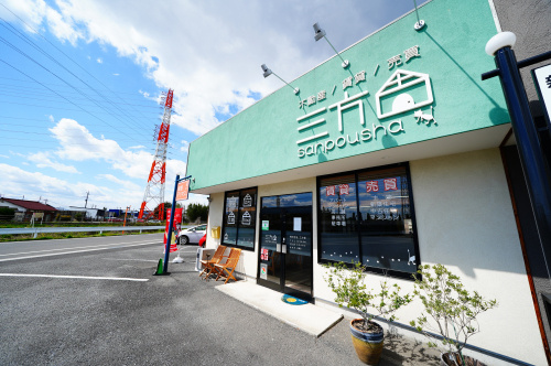 売却査定サイトの賛否の画像