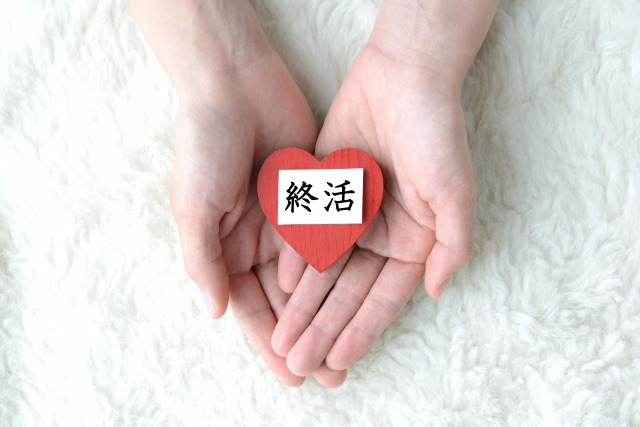 自筆証書遺言とは？の画像