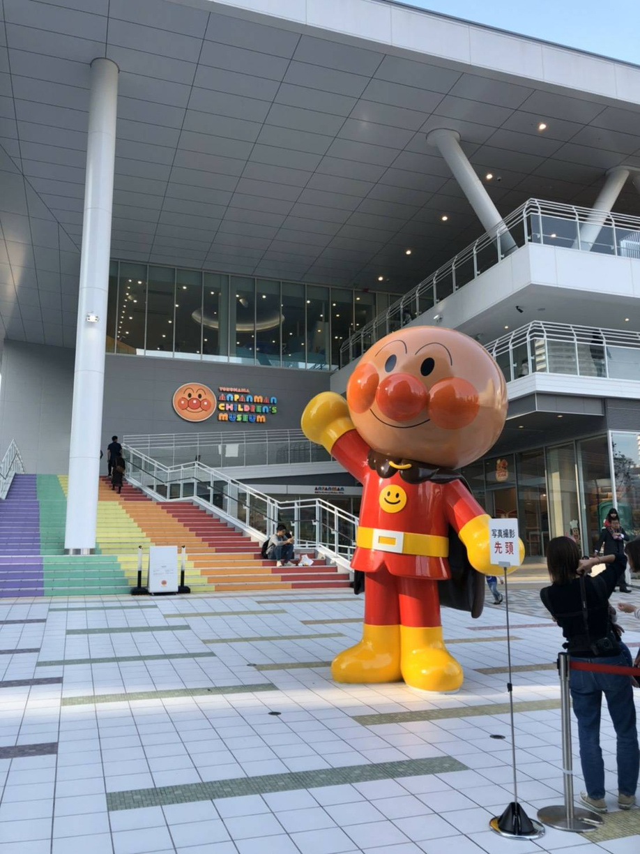 アンパンマンこどもミュージアム！の画像