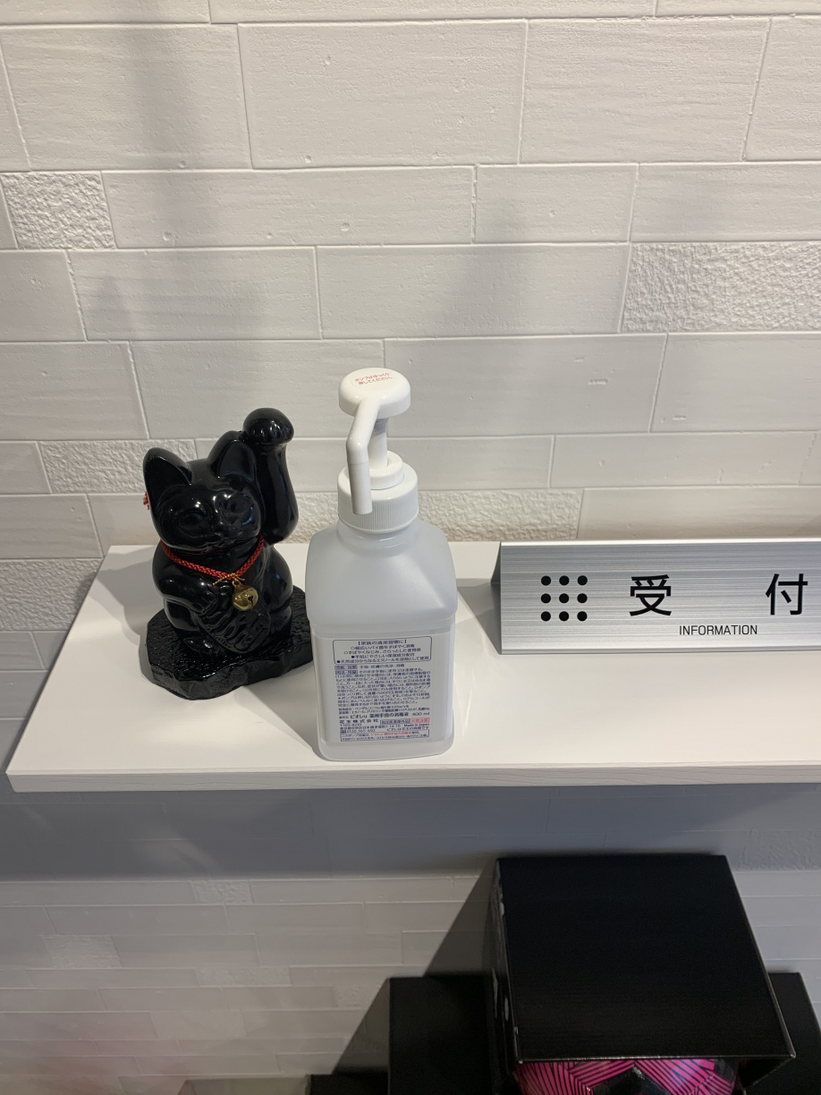明日の現地販売情報♪の画像