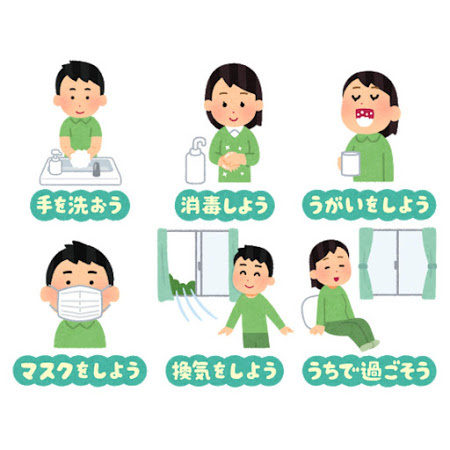お知らせ♪の画像