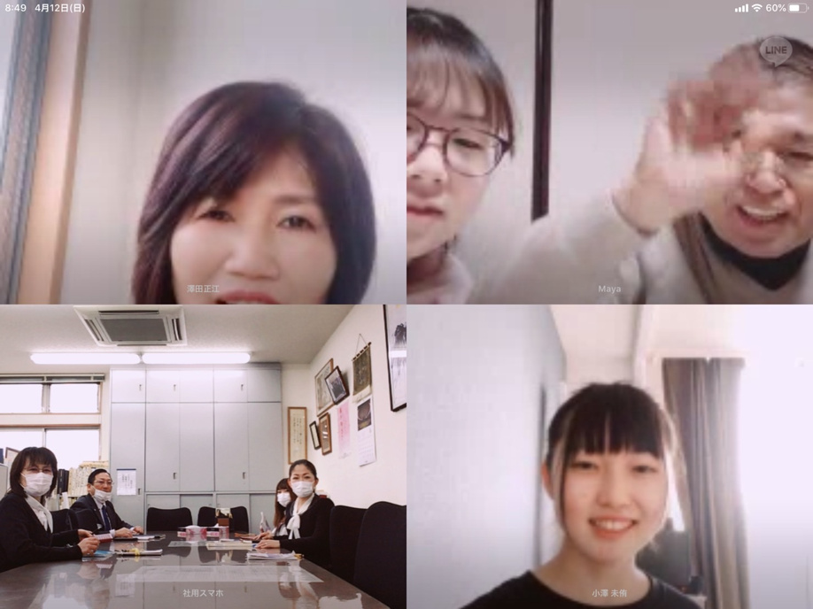 テレワーク開始して一週間！の画像