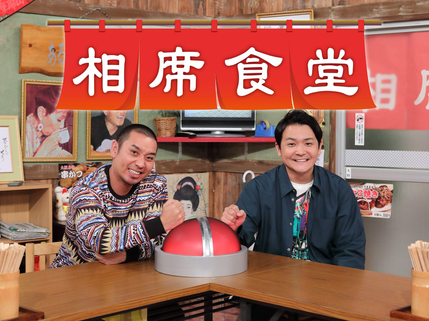 「アマゾンプライム2」の画像