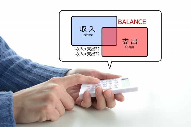 不動産購入時の諸費用ってどのくらいかかるかご存知ですか？の画像