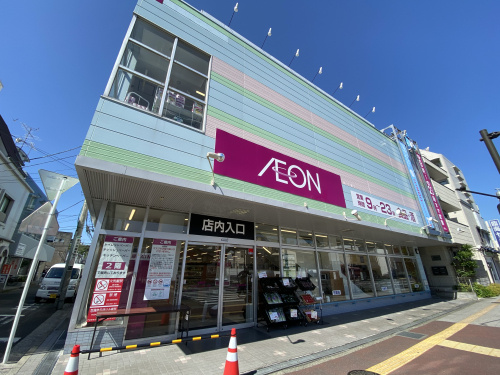 保土ヶ谷区和田町に開店したイオン横浜和田町店情報！の画像