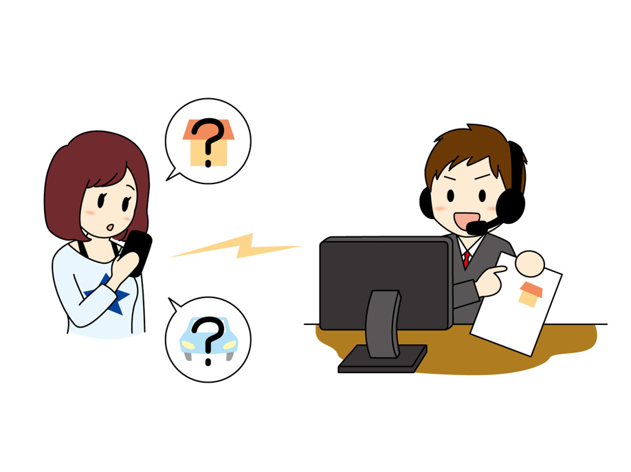 IT重説ってなに？の画像