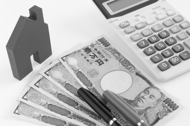 不動産購入時の諸費用の画像