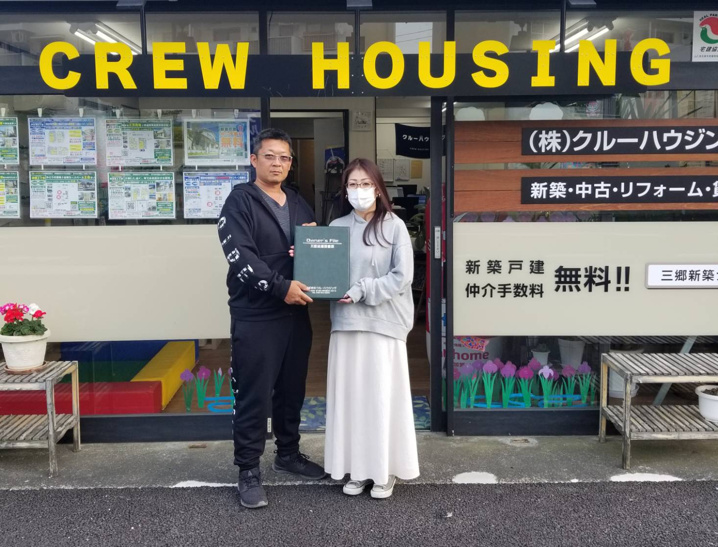 【お客様の声】令和2年4月吉日　S様の声の画像