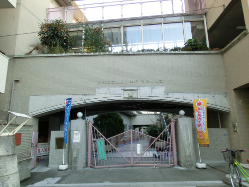 台東区の小学校の画像