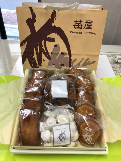 先月お引渡しが終わったＫ様からの差し入れの画像