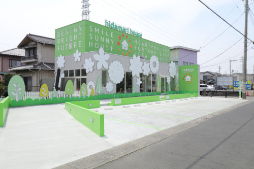 ゴールデンウィーク営業のお知らせの画像