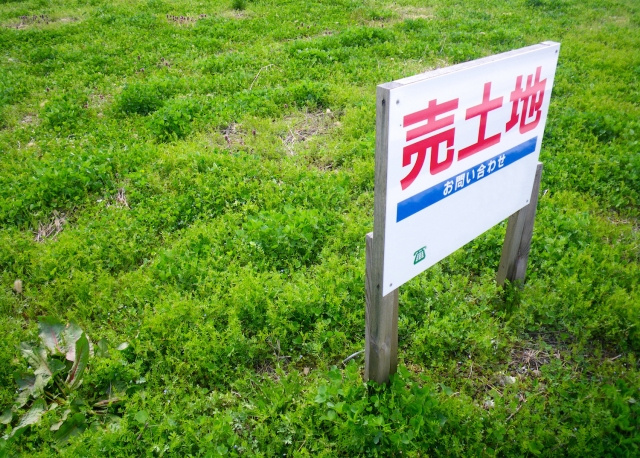 解説します！建築条件付き土地とはどんな土地のことなのでしょうかの画像
