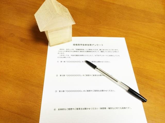 賃貸の入居者へのアンケートのススメ！アンケートを実施してわかることの画像