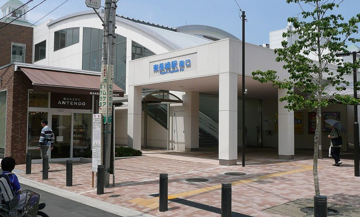 東長崎駅 池袋 練馬の中間地点 東長崎駅周辺 をご紹介 池袋エリアで賃貸物件を探すならじたっく