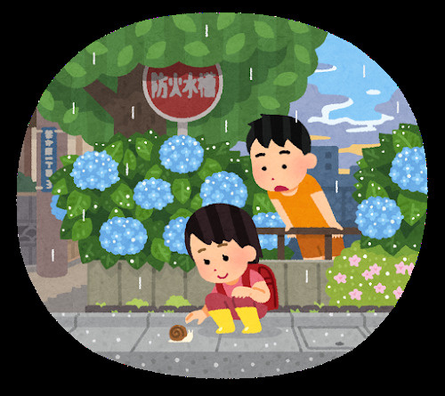 磯山あじさい祭りのお知らせの画像