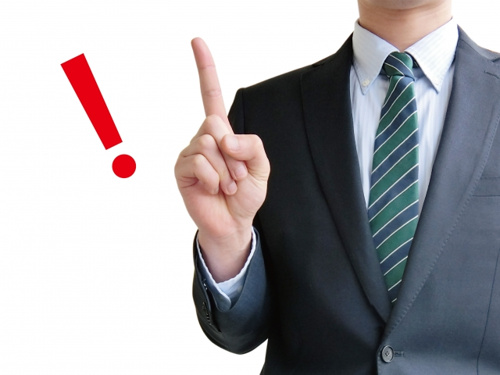 新型コロナウイルスの補助金や融資等についての画像